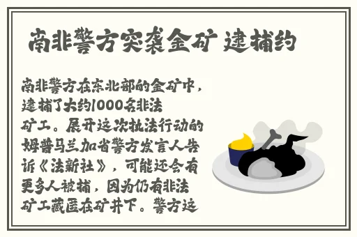 亚洲欧美中文字幕高清在线