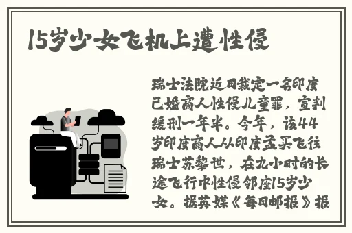 小妻太水嫩陆教授花式宠免费阅读视频