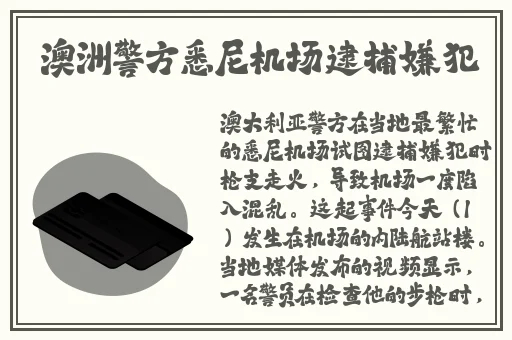 桃红色Jeep主打官方