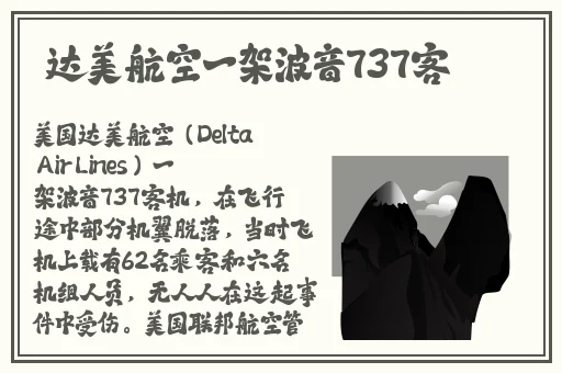 亚洲欧美综合在线天堂