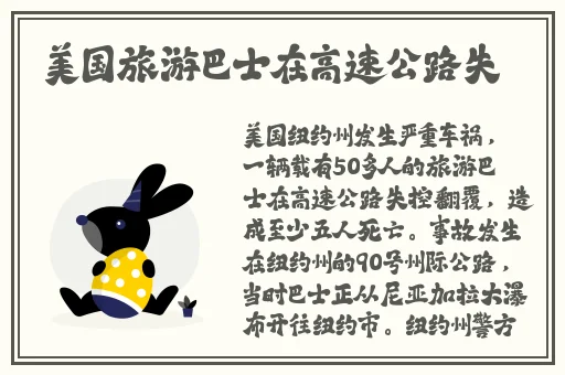 紫色的蘑菇根很粗大能吃吗
