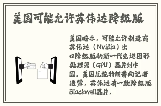 蝌蚪我窝网站