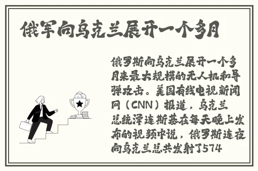 99视频精品全部免费