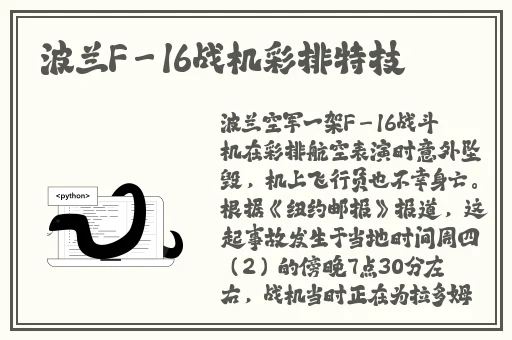小小的日本视频无在线观看
