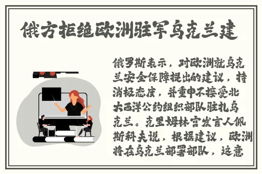最近最新高清中文字幕