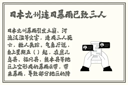午夜时刻免费实验区观看