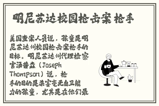 罗志祥5g天天奭在线观看