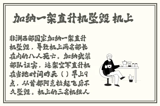 女方用嘴巴吃鸡后多久恢复