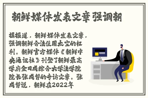 香蒸焦蕉伊在线观看视频6