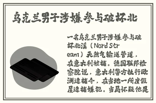 51吃瓜今日更新无码