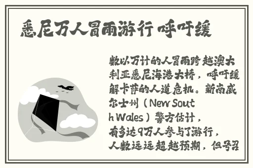 网禁 拗女稀缺1300