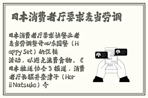 一个上面吃一个下吃视频试看