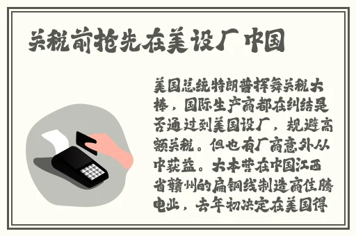 天天乐影院